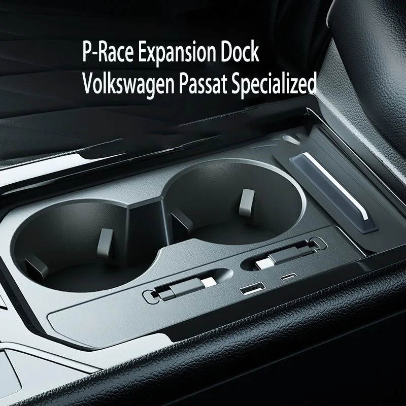 

Подходит для Volkswagen Passat 2019-2024 гг., автомобильная удлинительная док-станция с удлинителем Apple Type-C, принадлежности для интерьера