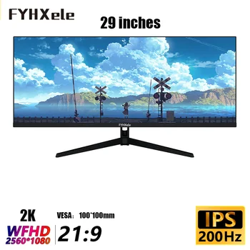 FYHXele 와이드 디스플레이 21:9 IPS WQHD 데스크탑 LED 게이머 컴퓨터 화면, DP, 2560*1080 곡선형 아님, 29 인치 모니터, 200Hz