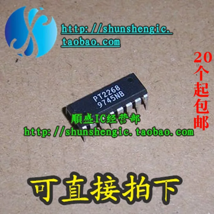 

10pieces PT2268 PT2268Z DIP16Pin IC