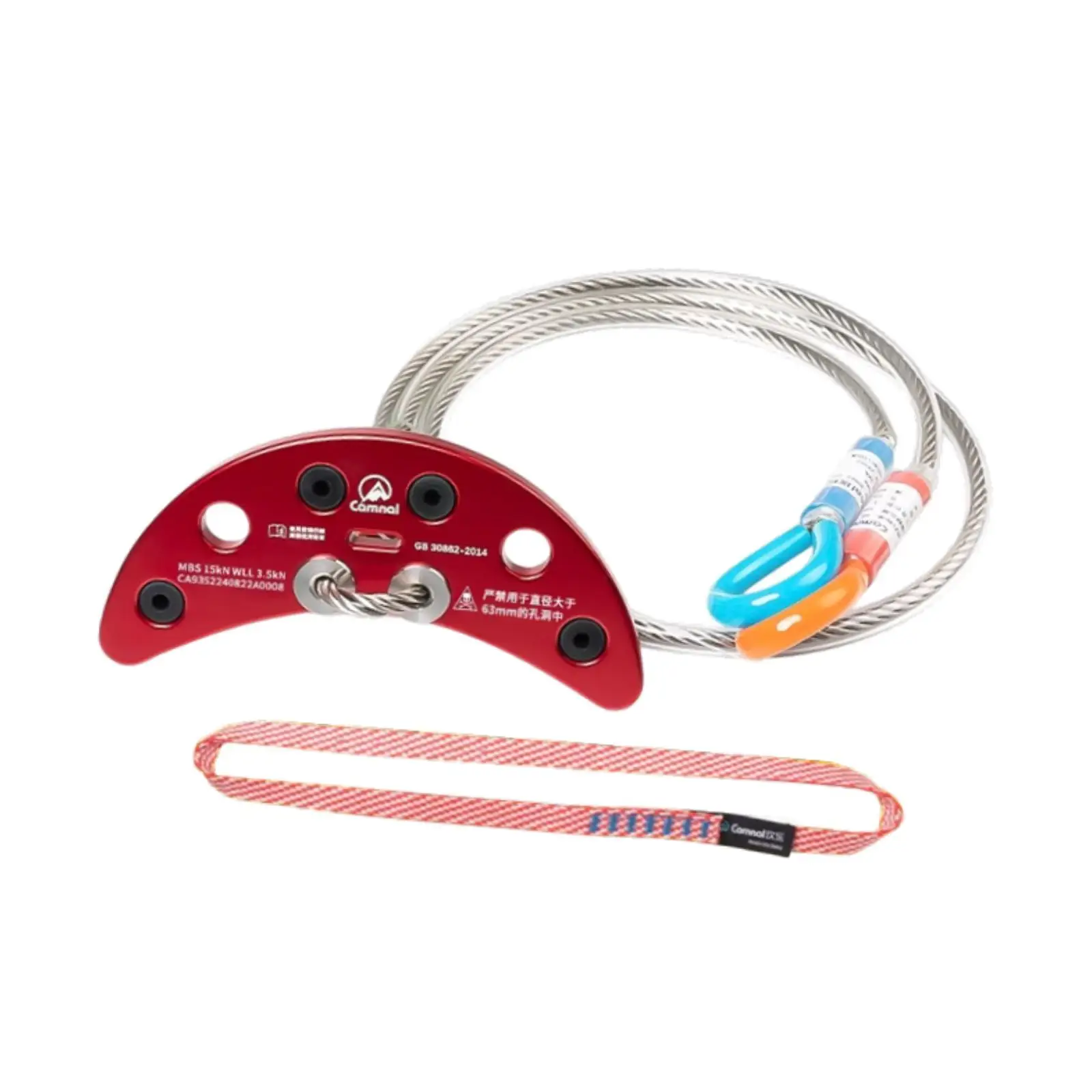 

Anchor Point Climbing Wire Lanyard for Rock Climbing Mountaineering Camping