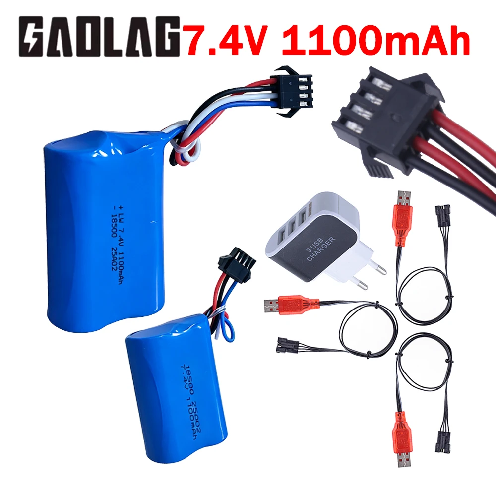 Lithium Ion 1100mAh 7.4V Rechargeable Battery 18500 Battery SM-4P Connector For UDI001 HQ960 HJ808 HJ813 Remote Control Boat