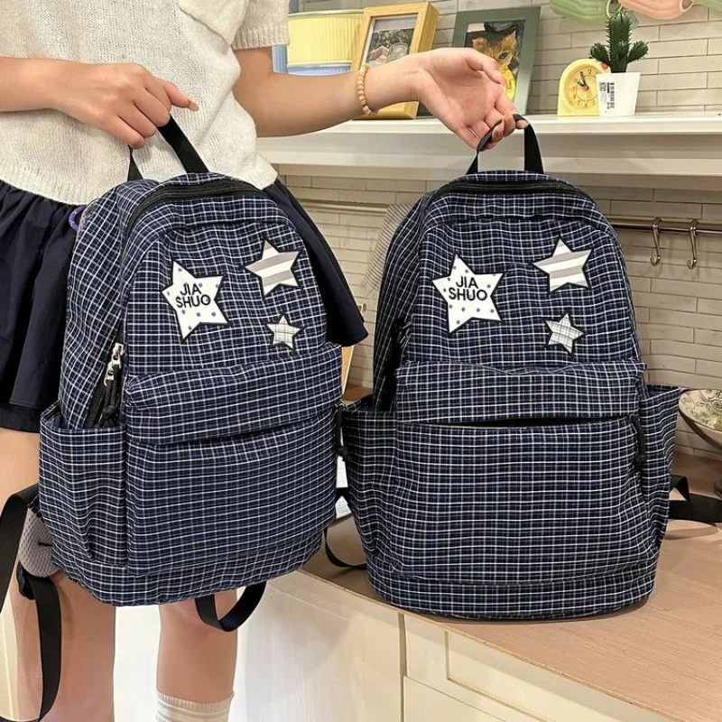 Casual Backpack, Fashion Simple Large Capacity Men And Women With The Same Style Commuting Backpack, Durable Student Schoolbag