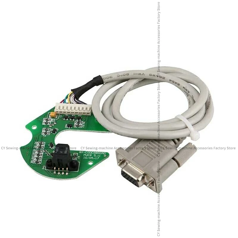 Qixing Encoder Second Generation Third Generation All-in-One Machine Sewing Machine Computer Machine Motor Decoder Qd585 qd581