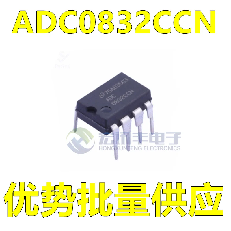 5PCS/brand new imported ADC0832CCN ADC0832 direct insertion DIP-8 chip 8-bit analog-to-digital converter