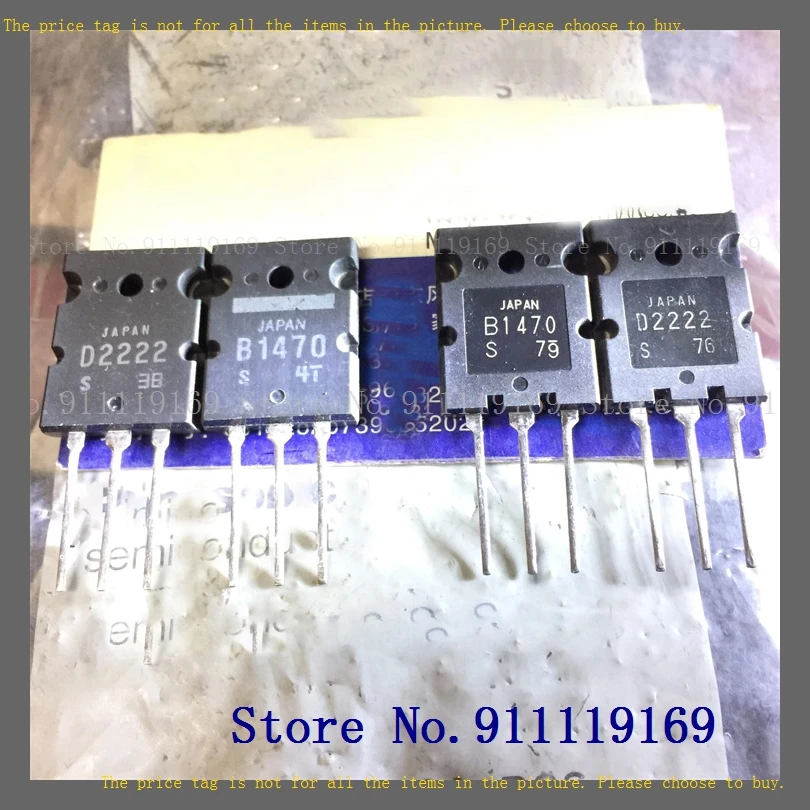 2pcs/lot=a pair 2SB1470 2SD2222 160V 8A 150W