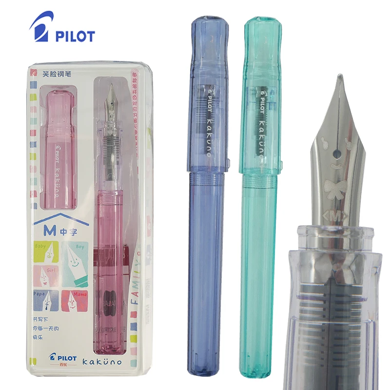 Japan PILOT fountain pen semi-transparent smiley face Kakuno family series limited color image nib