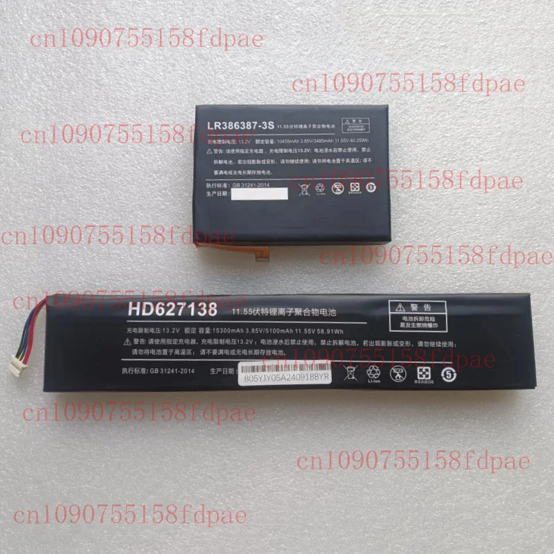 HD 627138 AEC 627138 LR 386387 -3S بطارية الجهاز اللوحي ل One-Netbook OnexPlayer 1S لعبة لاعب ل OnexPlayer Mini 1195G7 5800U
