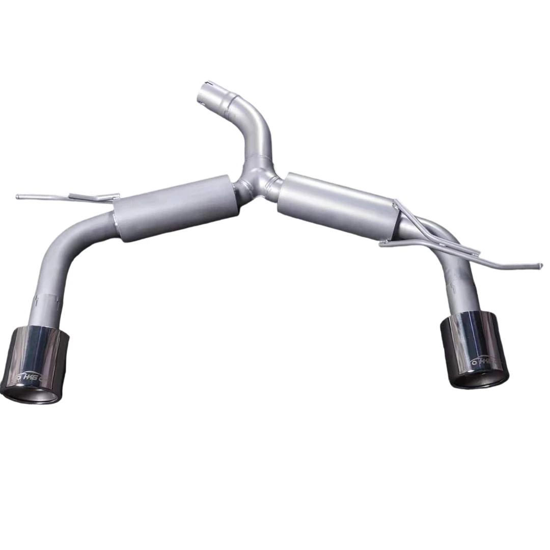 

The rear exhaust system muffler of the Volkswagen Scirocco 1.4T model is equipped with two exhaust tips and two resonators
