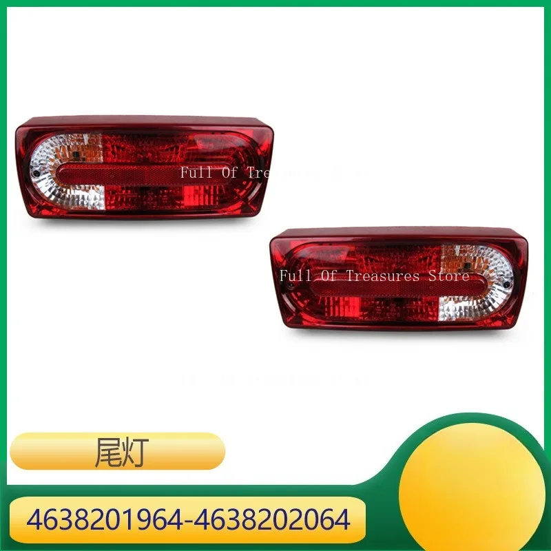 

Подходит для задних фонарей Mercedes Benz G463 4638201964 463820264