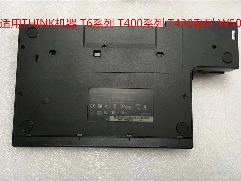 New original Thinkpad x220 x230i T410 T420 T430 W510 W520 W530 tablet2 dock 4377 4338 base