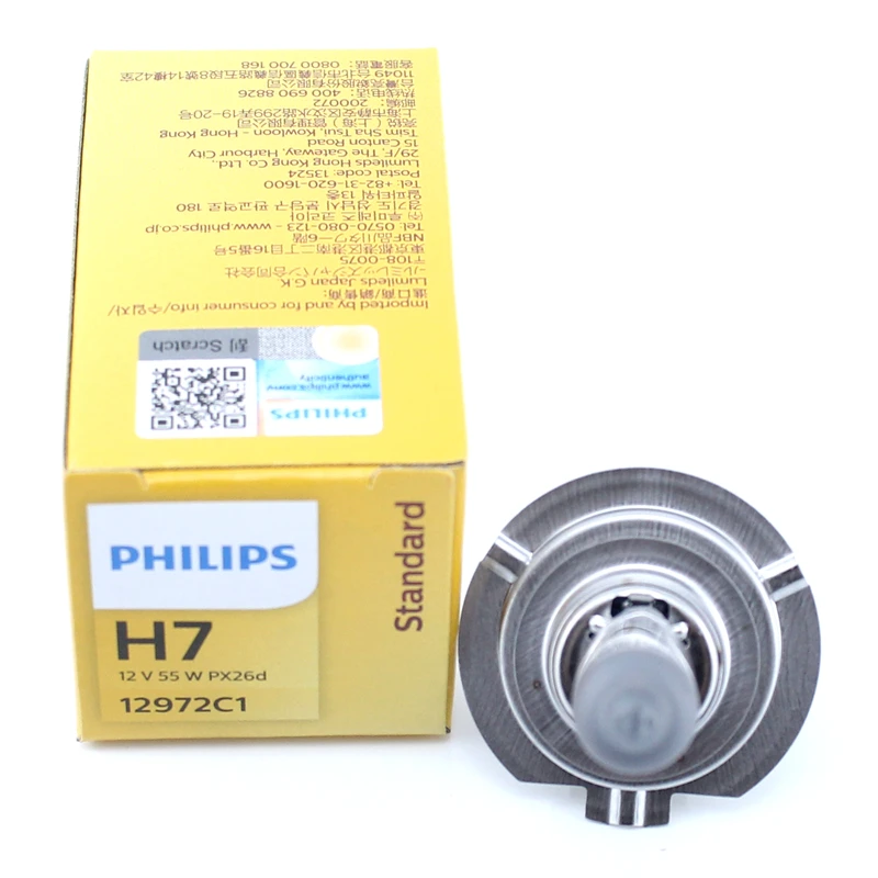 Thumbnail 4 - #81 Best Halogen Headlight Bulbs to Buy In 2026
