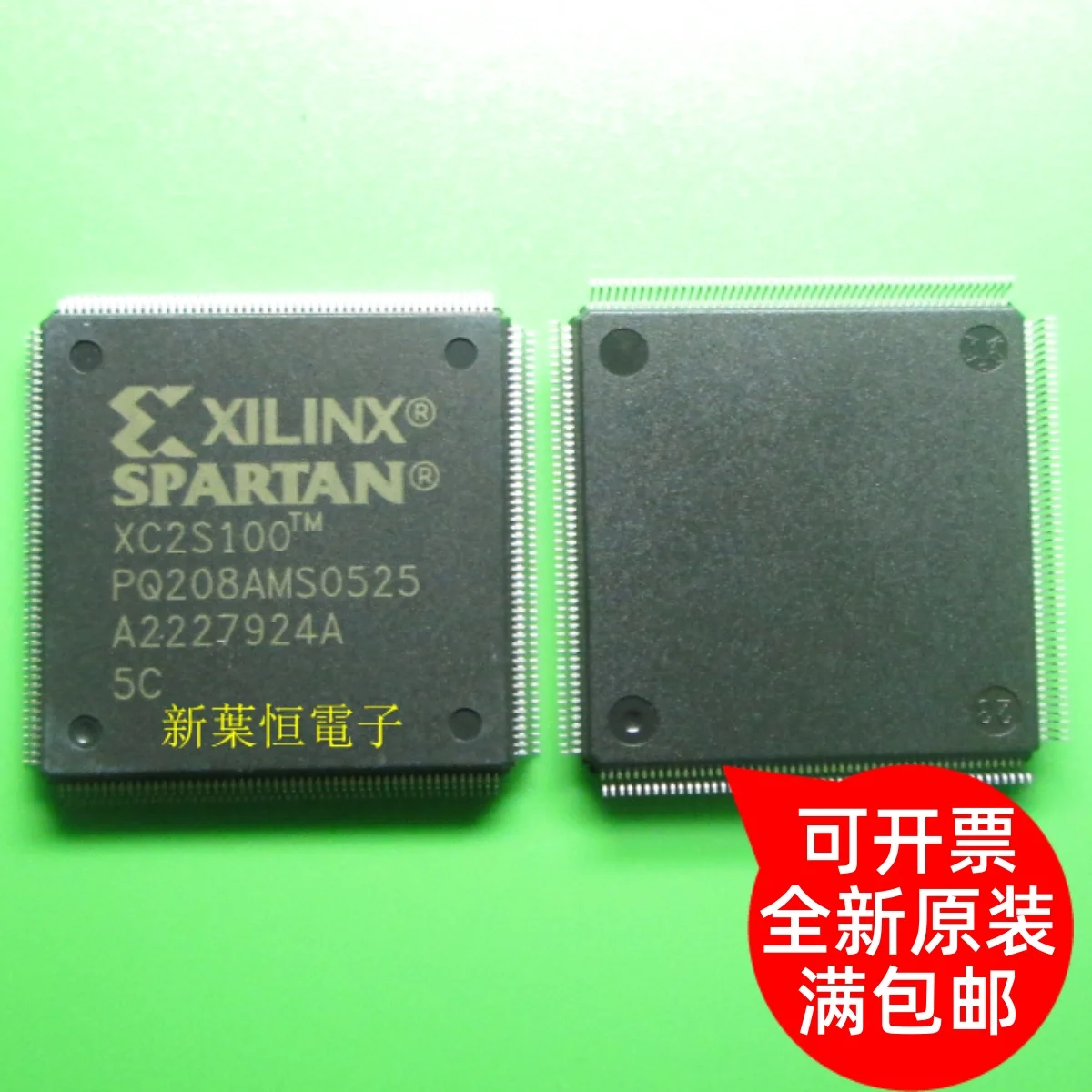 Free shipping  XC2S100-5PQ208C XC2S100-5PQG208C XC2S100-6PQG208C IC   10PCS