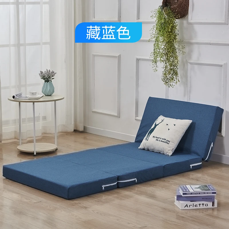 Four-fold thickened sponge mattress tatami lunch break student office single sleep removable and washable floor artifact