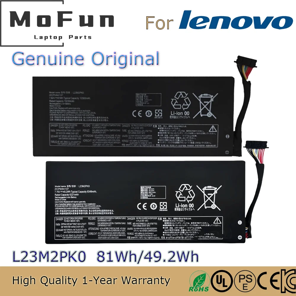 

Оригинальный аккумулятор L23M2PK0 L23B2PK0 L23D2PK0 49,2 Втч 81 Втч для Lenovo Legion Go 8APU1 83E100 AMD RyzenZ1
