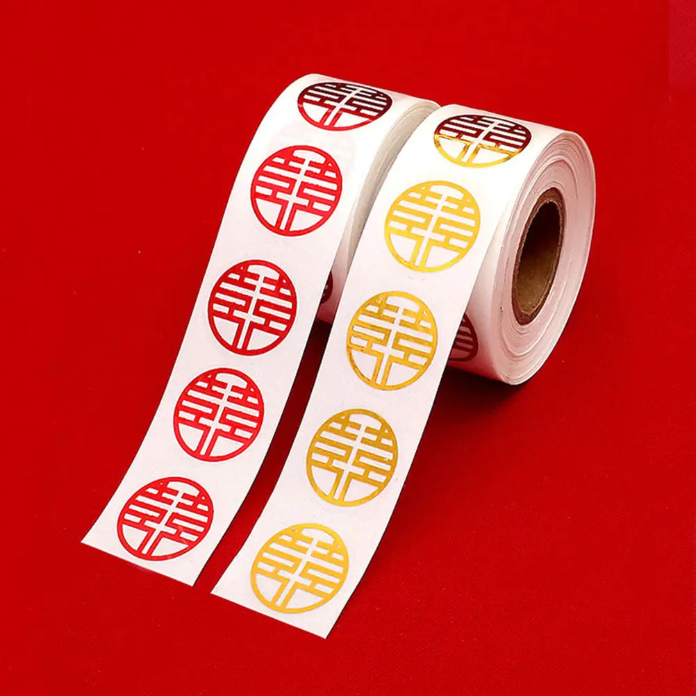

2 рулона наклеек с китайскими иероглифами для украшения свадебной комнаты, самоклеящиеся, с иероглифами «Хай» для подарочных коробок, упаковки, печатей и праздничного декора