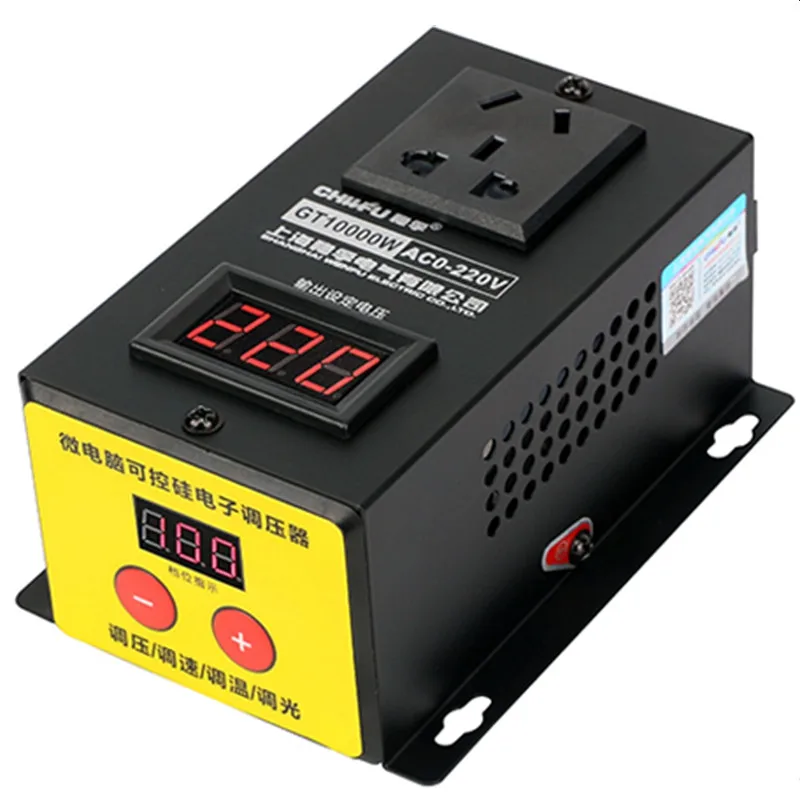 

1PC SCR Electronic Voltage /Speed /Temperature /Dimming Regulator AC 220V 10000W Adjustable Thyristor Controller 25A Thermostat