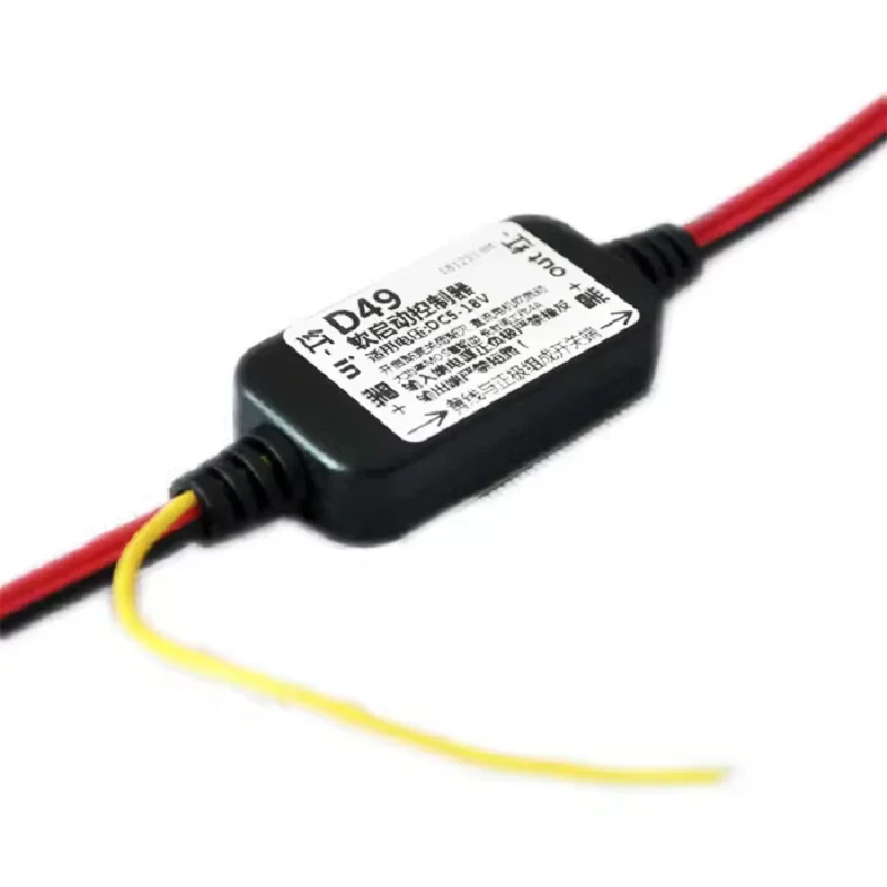 LED Fading Circuit Module, Light Soft Start Gradual Change Light Controller PWM Buffer Switch D49