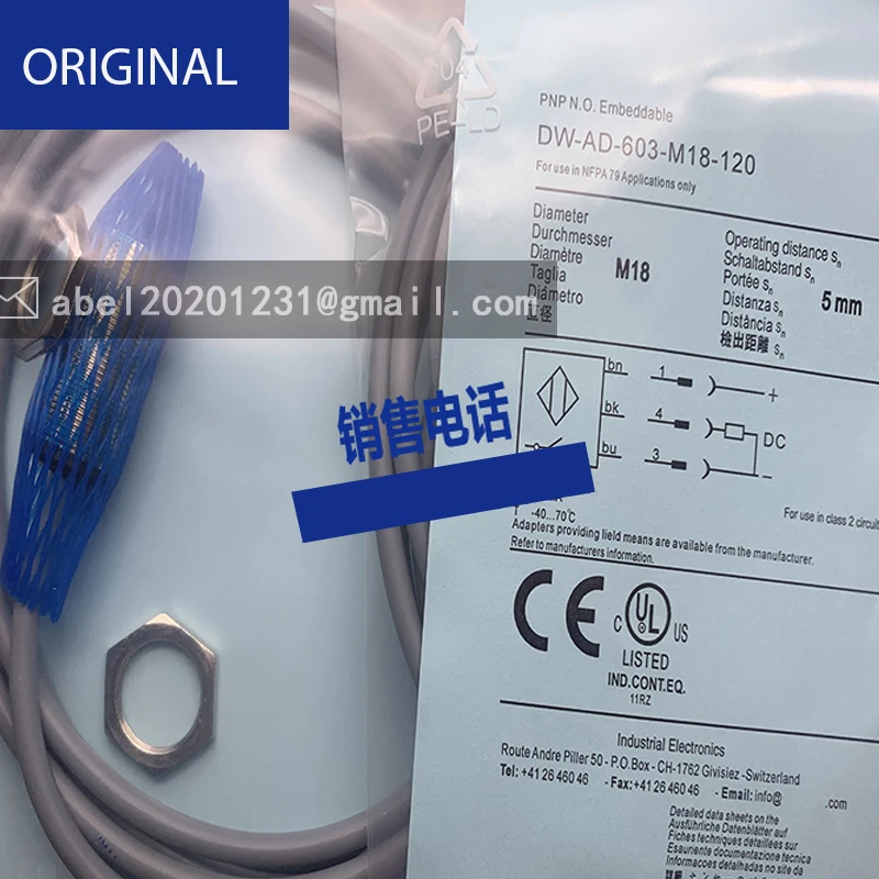 Sensore di Dw-ad-603-m18