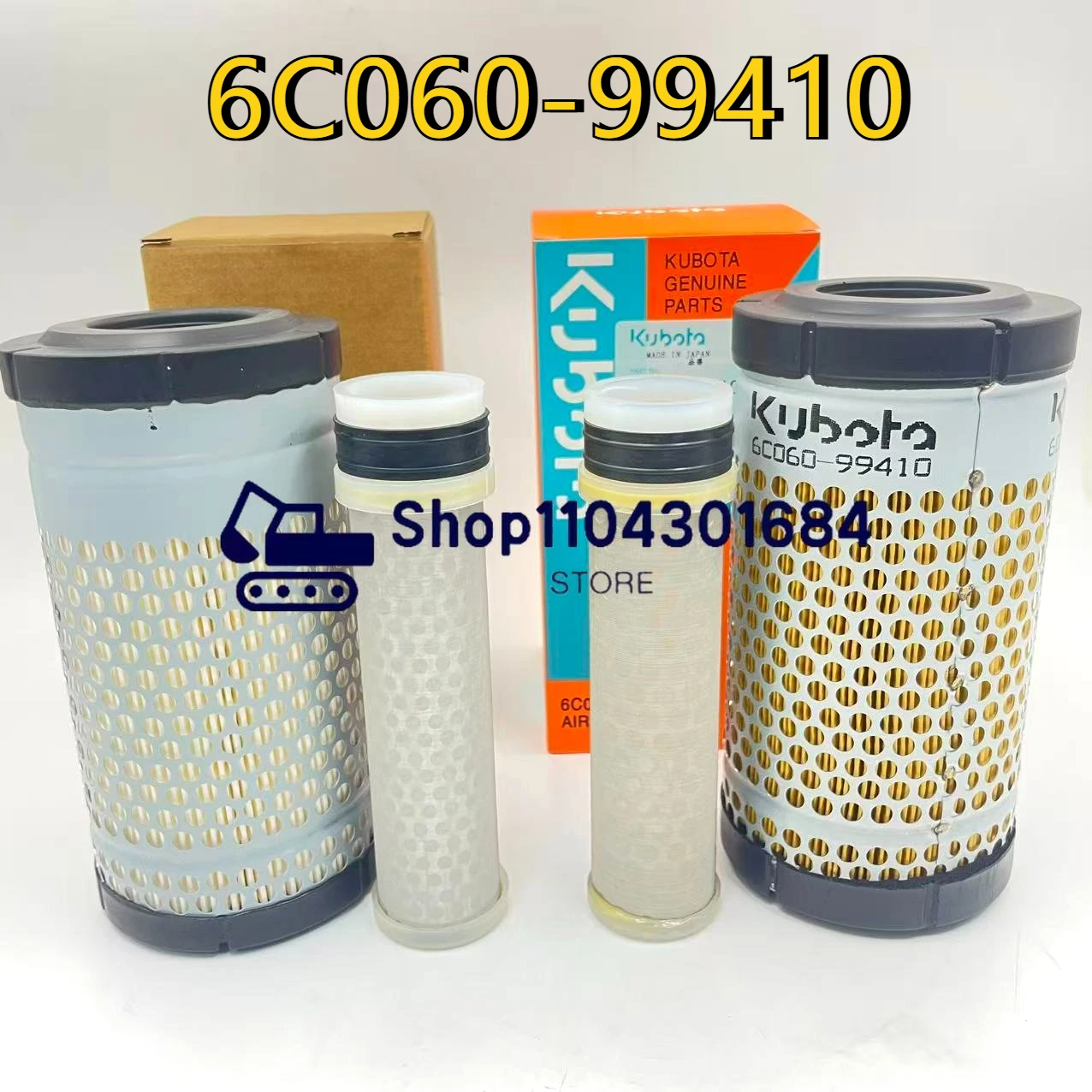 

For Kubota U15-3S U10 U12 U16 U17 U20 U25 Mini Excavator 6C060-99410 Air Filter
