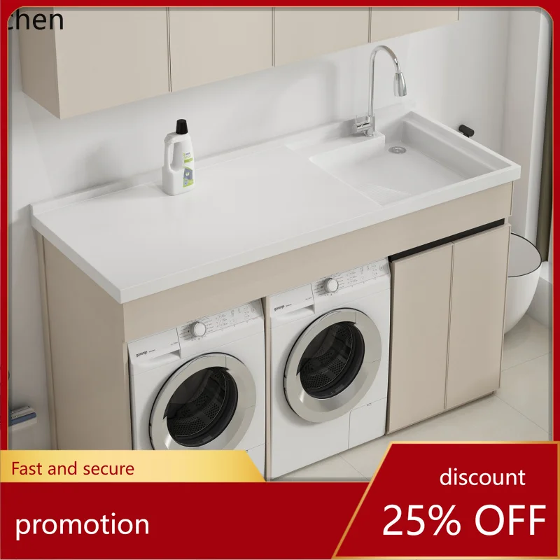 

HT Aluminum Balcony Laundry Cabinet Combination Flat Washer Dryer Combination Cabinet Laundry Basin