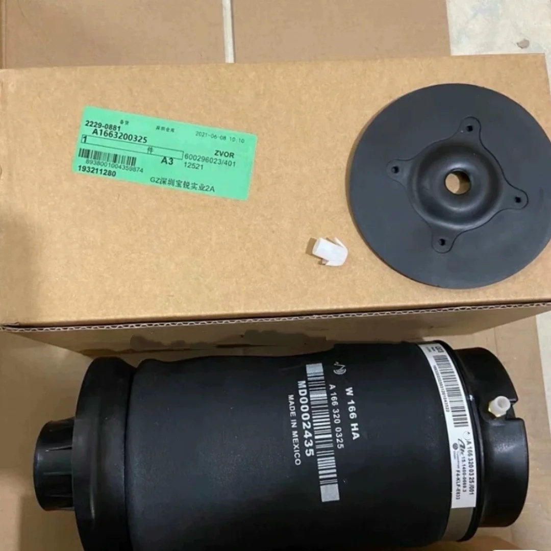 A1663200325 A1643200725 A1643201025 Rear Left/Right Air Suspension Spring Bag For Mercedes Benz W164 X164 ML Class A