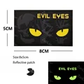 Reflective Patch 14