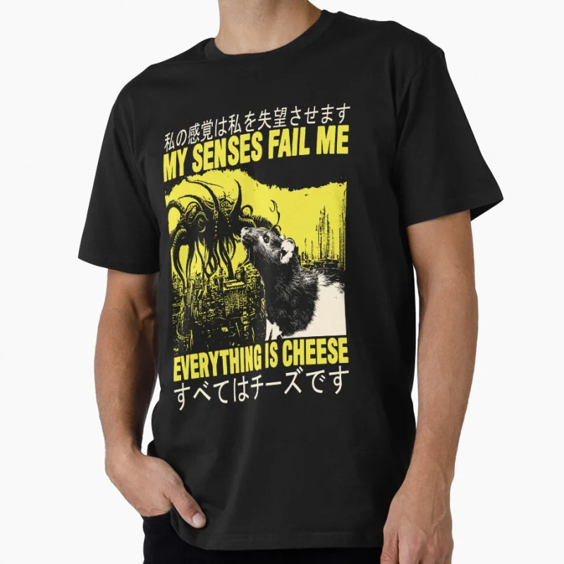 

My Senses Fail Me Rat Japanese eldritch horror gift T shirt for men Large size Tops S-6XL 100% cotton tee