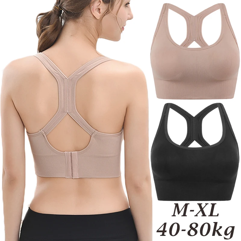 Women Push Up Seamless Sports Bra Workout Sport Tank Tops Crop Fitness Active Wear With Buckle For Yoga Gym Brassiere Sportswear