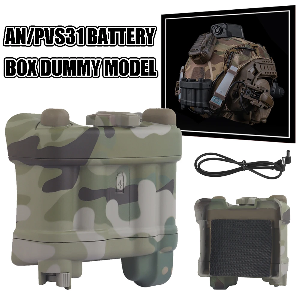 Tactical Paintball …