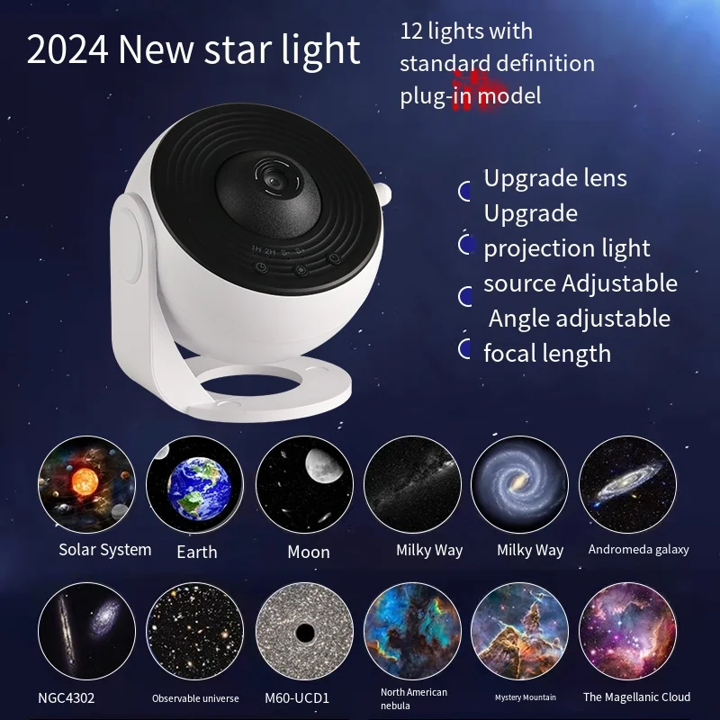 Galaxy Projector Starry Sky Globe Milky Way Planetarium Lamp Night Light For Children‘s Bedroom Decor Valentine's Day Gift