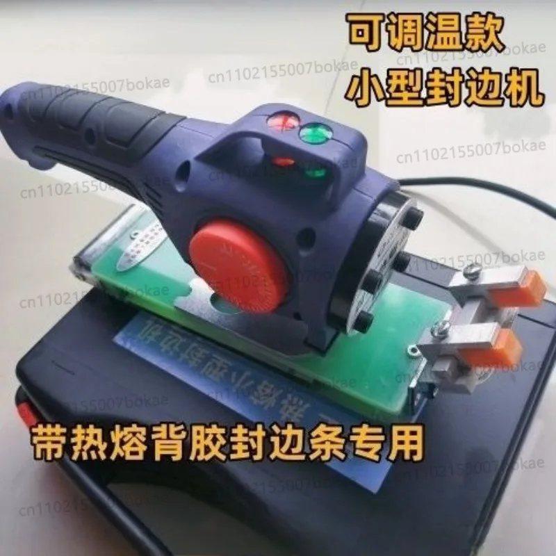 Portable small household temperature-controlled edge-fitting machine - specially designed for hot-melt adhesive strips
