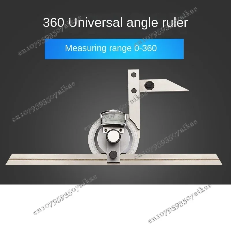 

0-360 degree universal angle ruler, protractor, angle ruler, angle meter, measuring tool, machining, woodworking