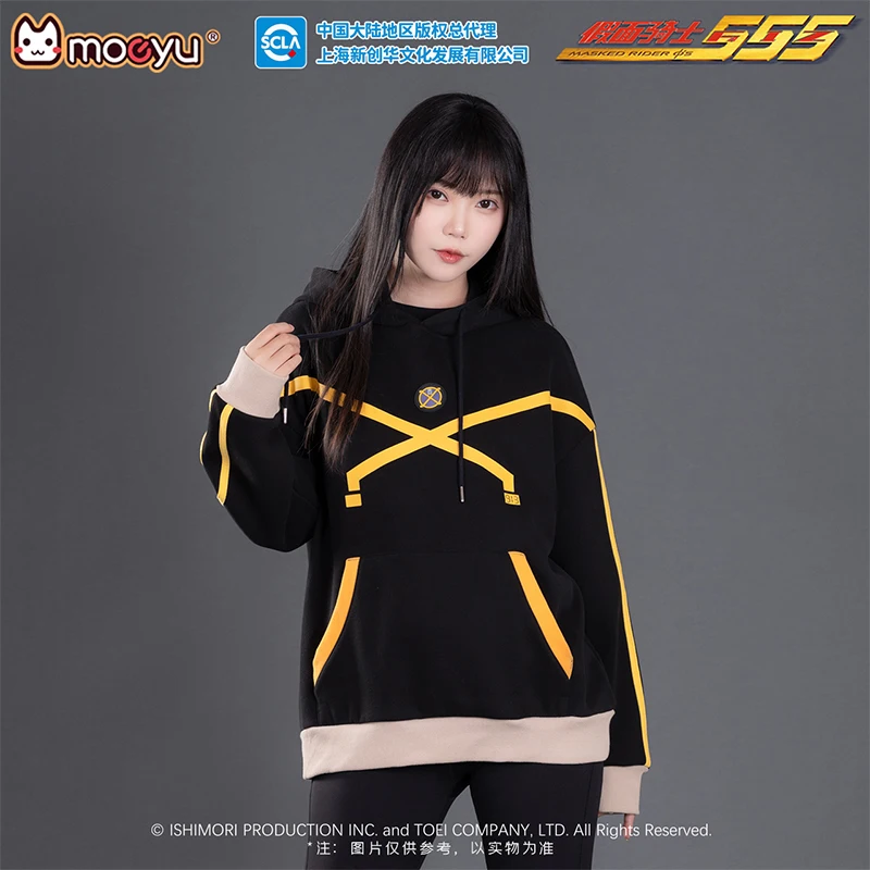 Moeyu KAMEN RIDER KAIXA Sweatshirt for Men and Women Hoodies Oversize Anime Coat Casual Cosplay Costume Winter Clothes