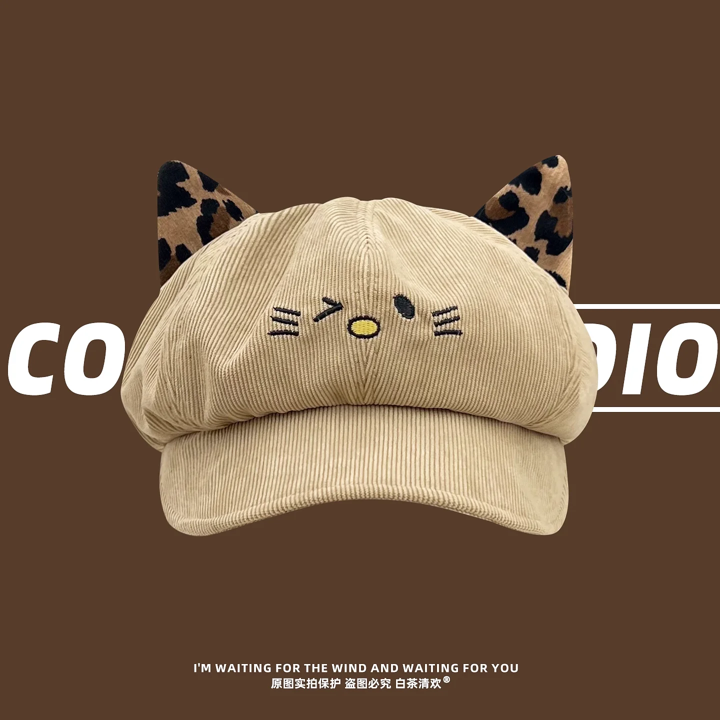 

2025 New Cute Cat Ears Corduroy Octagonal Hat for Women Autumn and Winter Versatile Beret Show Small Face Painter Newsboy Cap