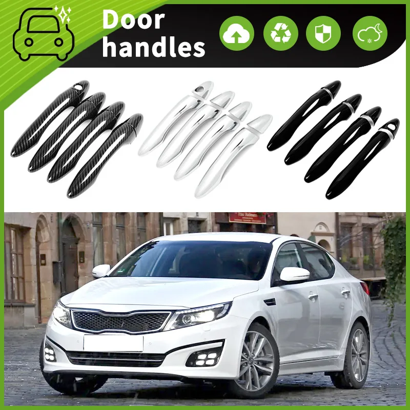 Suitable for 11-15 Kia long-distance ship Optima TF door handle door bowl handle scratch-resistant modification accessories