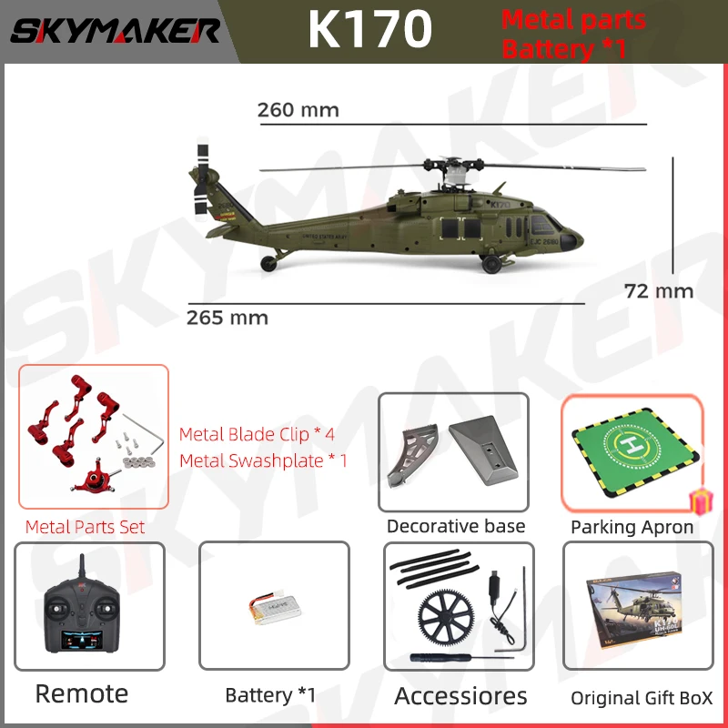 WLtoys RC ヘリコプターブラシレスモーター k170 UH-60L 2.4Ghz 4CH 6