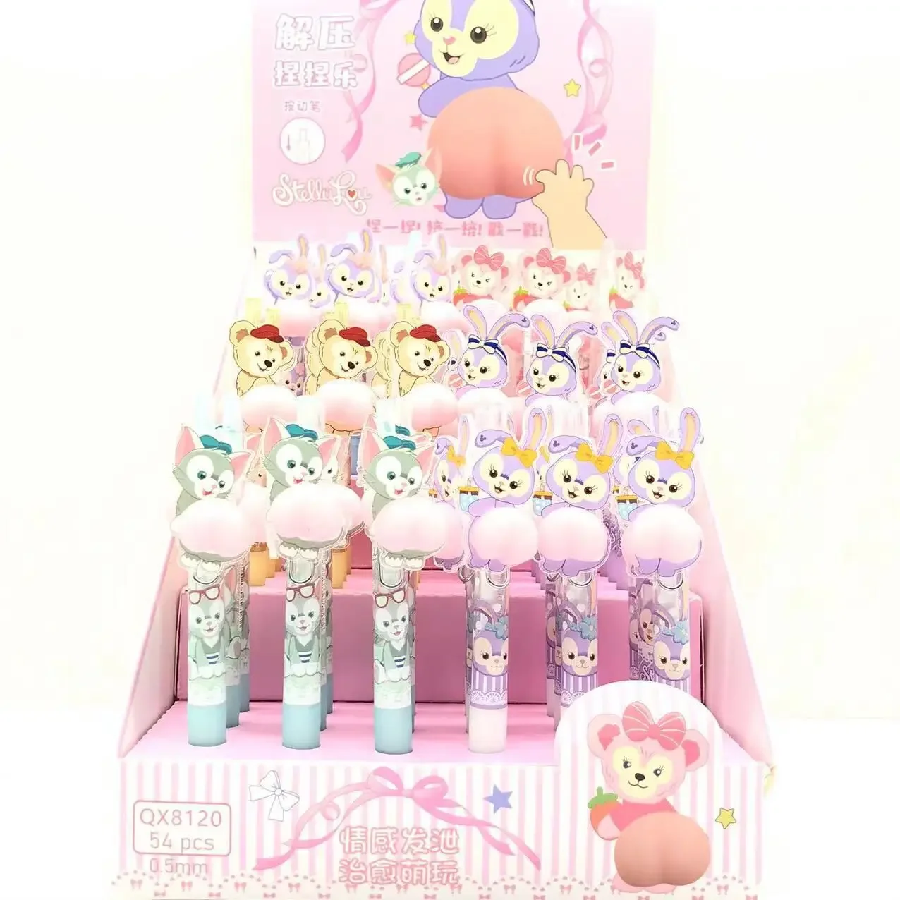 Kawaii Animal Dog Bear Pig Mechanical Pencil Cute 0.5MM Student Automatic Pen for Kids Gift School Office Supplies