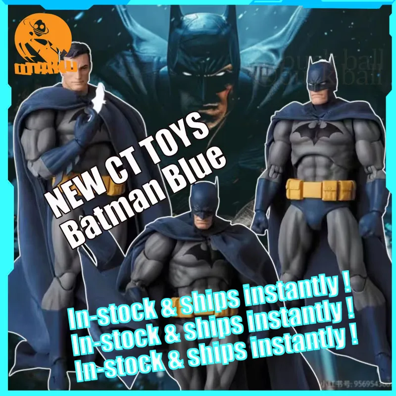 In Stock Ct Toys Ba…