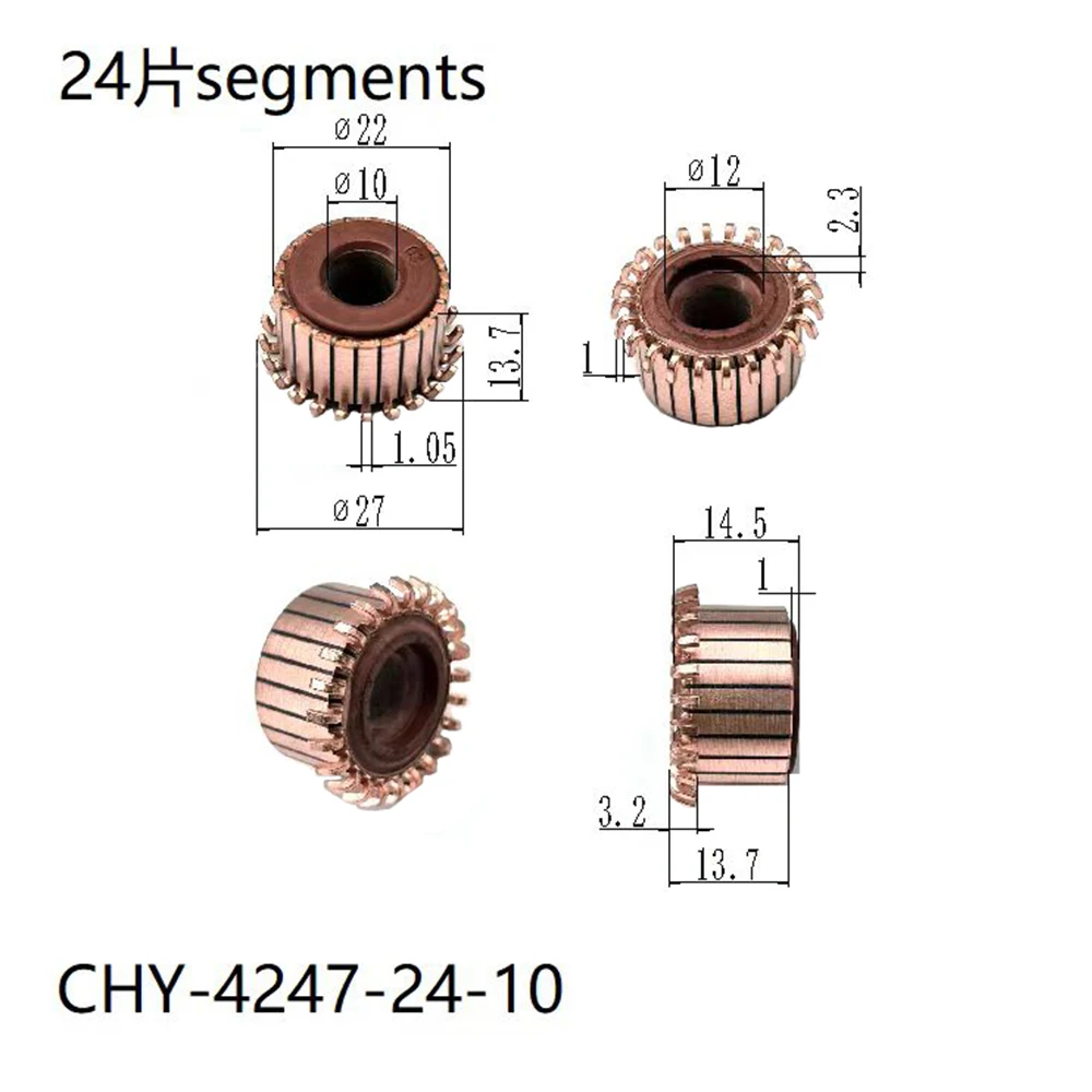 

5Pcs 10x22x13.7(14.5)x24P Copper Bars Electric Motor Commutator CHY-4247-24-10