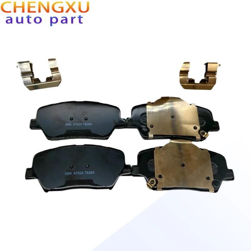 

58101-O3A00 Automotive Front Disc Brake Friction Block Kit Is Suitable for The Modern 20-year Kusuto Model.