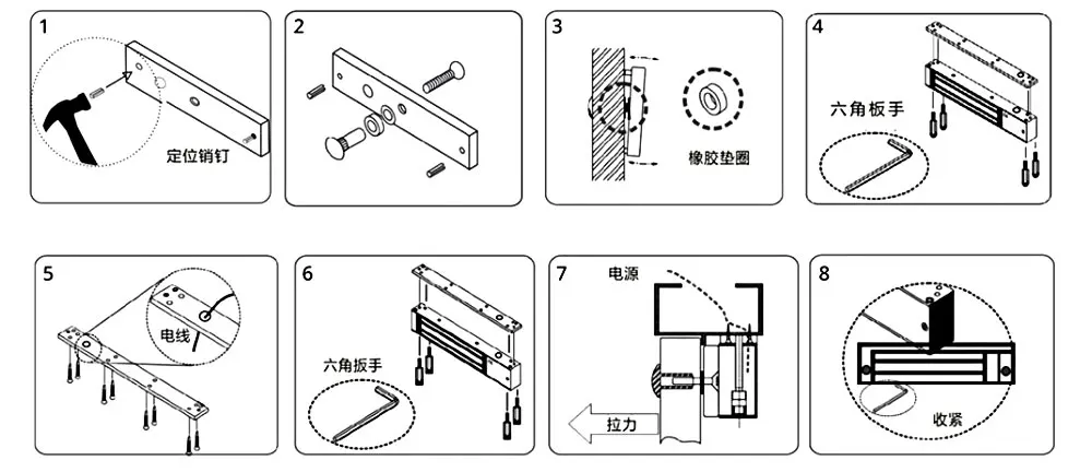 Electric Magnetic Lock 180KG Door U / ZL Bracket