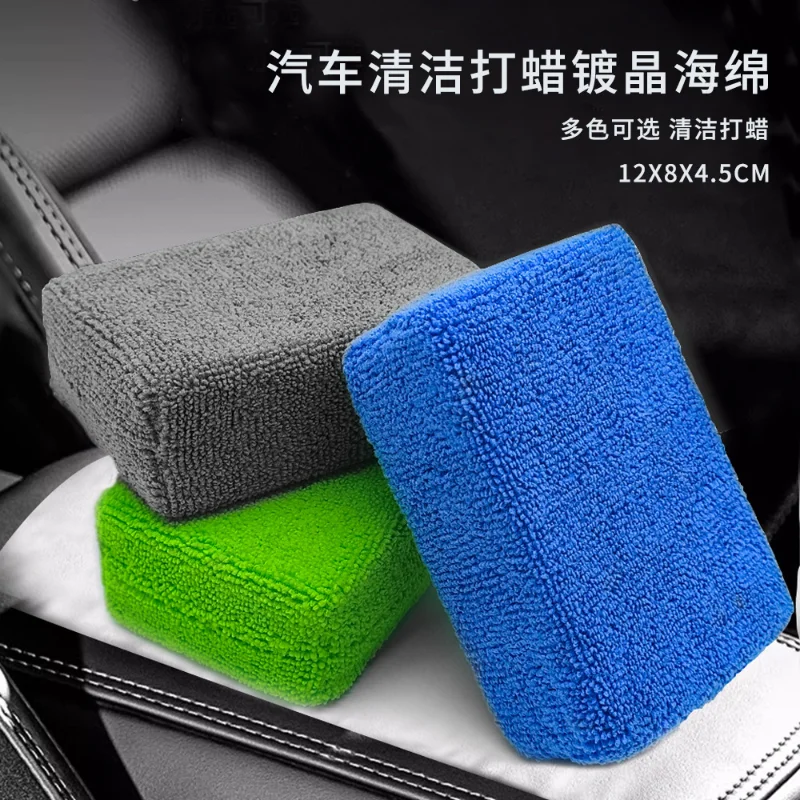 Car Wax Applicator …