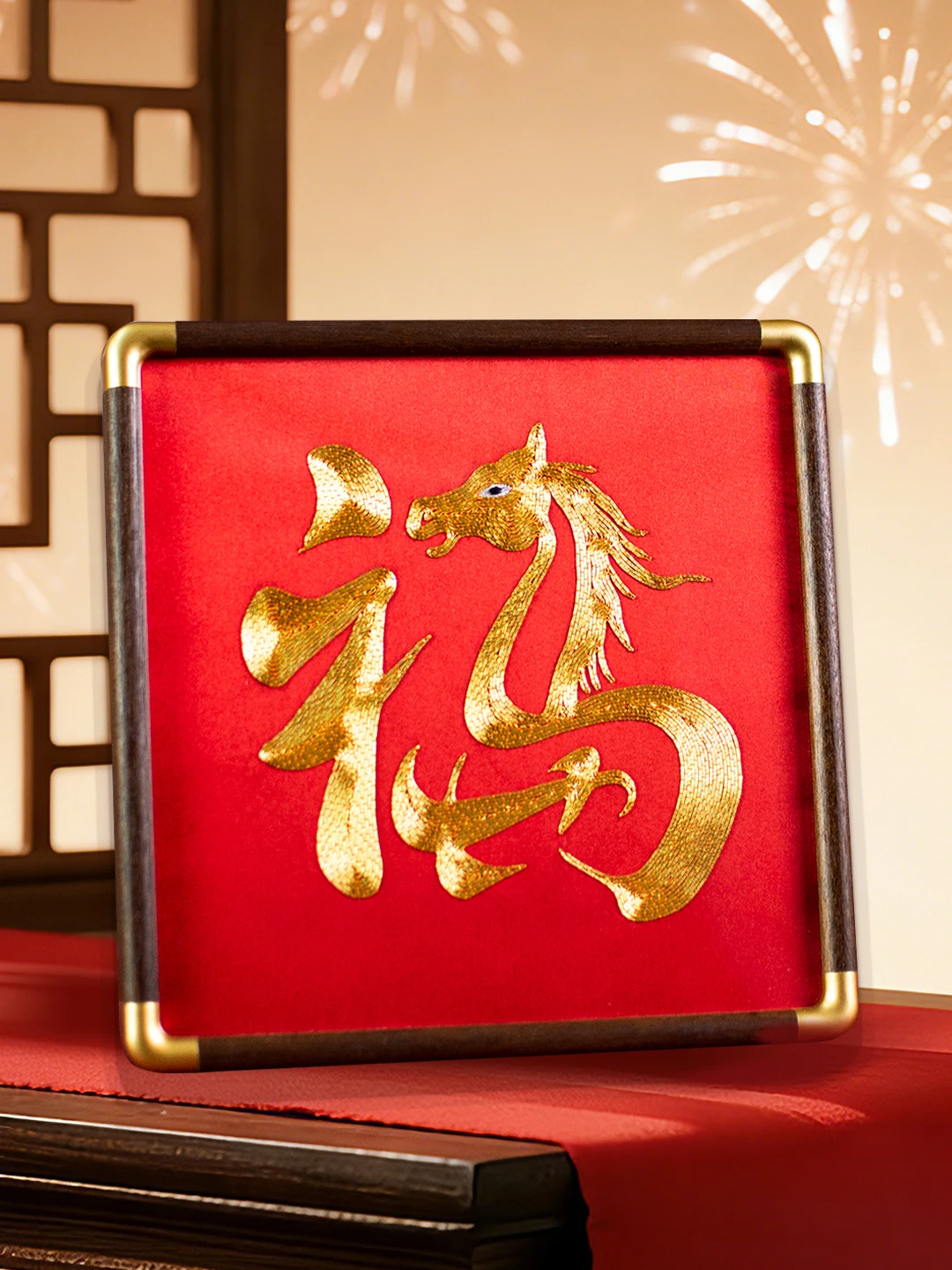 

Вышивка ручной работы: Декоративное изделие к Новому году, креативный подарок в китайском культурном стиле, символ удачи, изделие ручной работы из Сучжоу