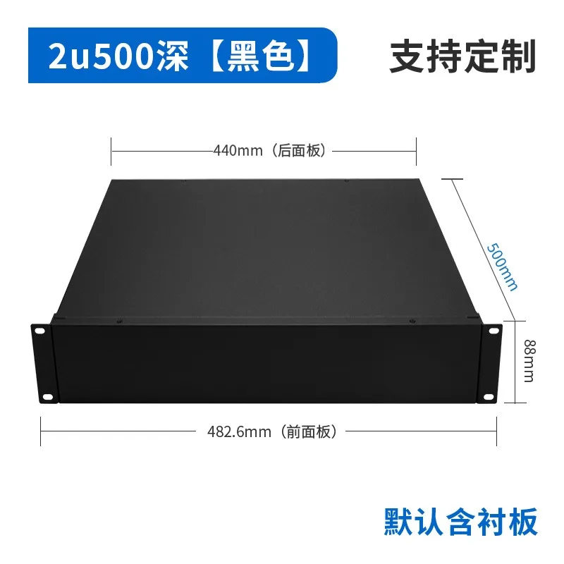 4U industriële besturing chAitare 2U chaSsis 5U server chasSis 19-inch 3U cHassis 6U standaard chassis 1U