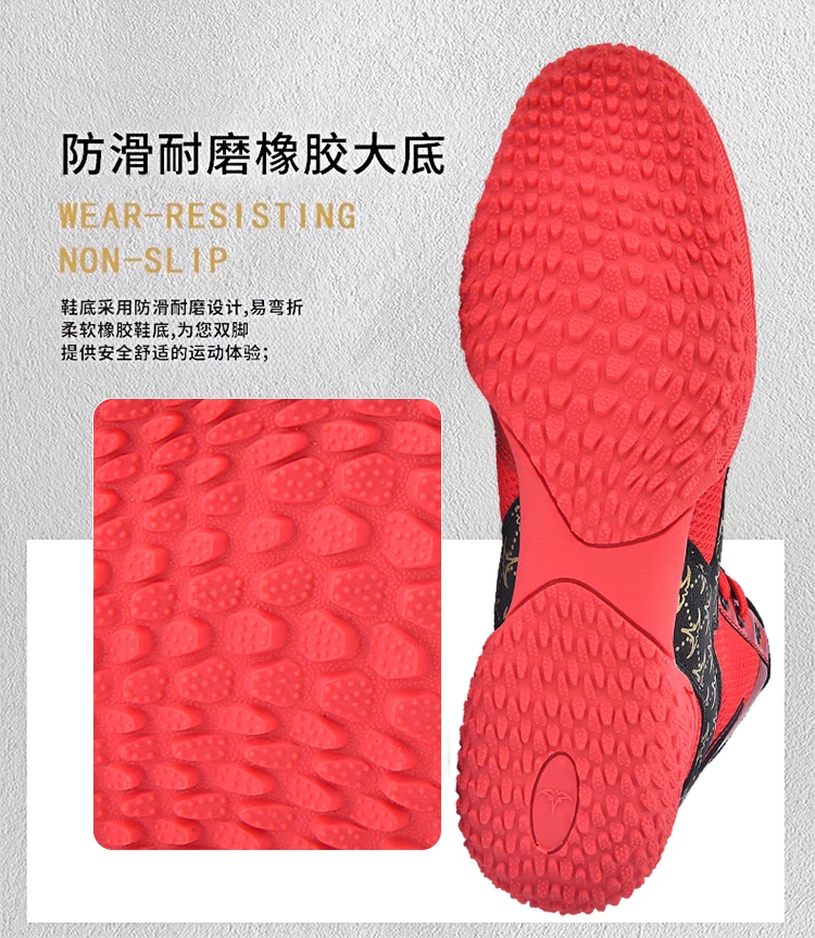 

2025 Hot New Men's Quality Wrestling Boots Men's Breathable Boxing Sneakers Designer Training Shoes