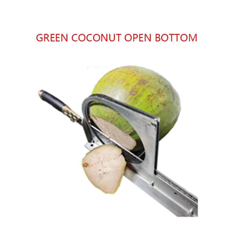 

Commercial Manual Fresh Coconut Cutting Knife DRB-ZY3 Portable Green Coconut Guillotine Stainless Steel Peeling Cutting Tool