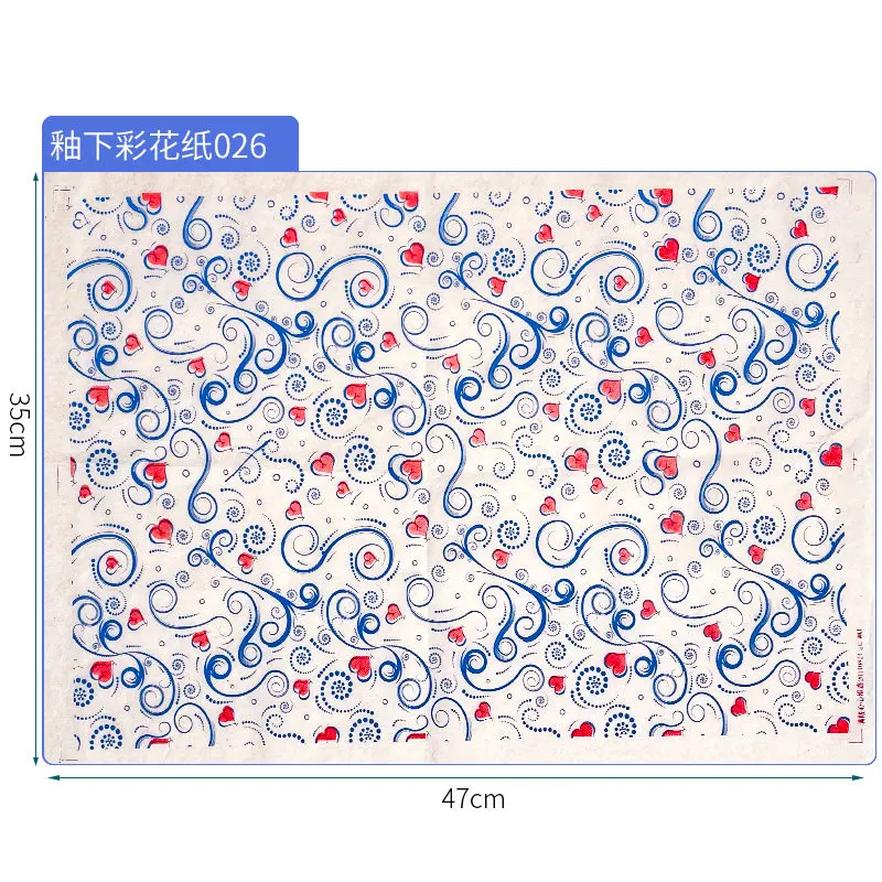 Keramikblaues und weißes Blumenmuster auf Papier – Traditionelles, glückverheißendes Blumen- und Vogel-Tierkreismuster, schlichtes Billet-Muster, hochtemperaturbeständig – Detail 22