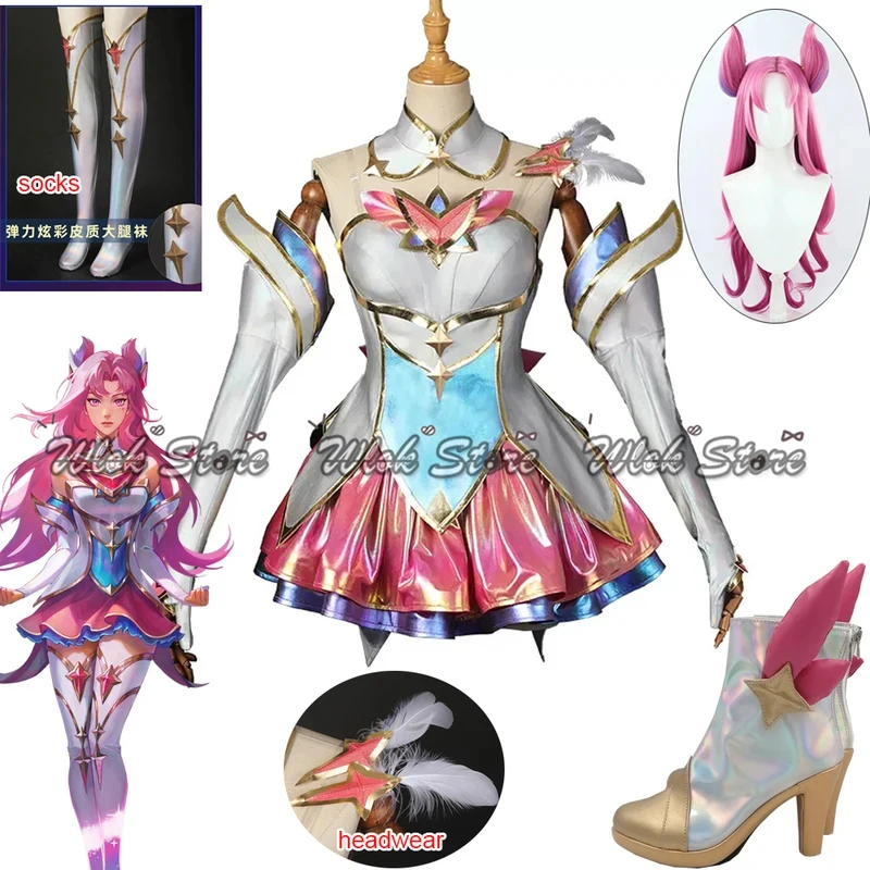 

ABC123Game LOL Star Guardian Kaisa Cosplay Costume Wig Full Set Outfit Skirts Socks Feather Headdress Halloween Party 3;b,6/k'5;