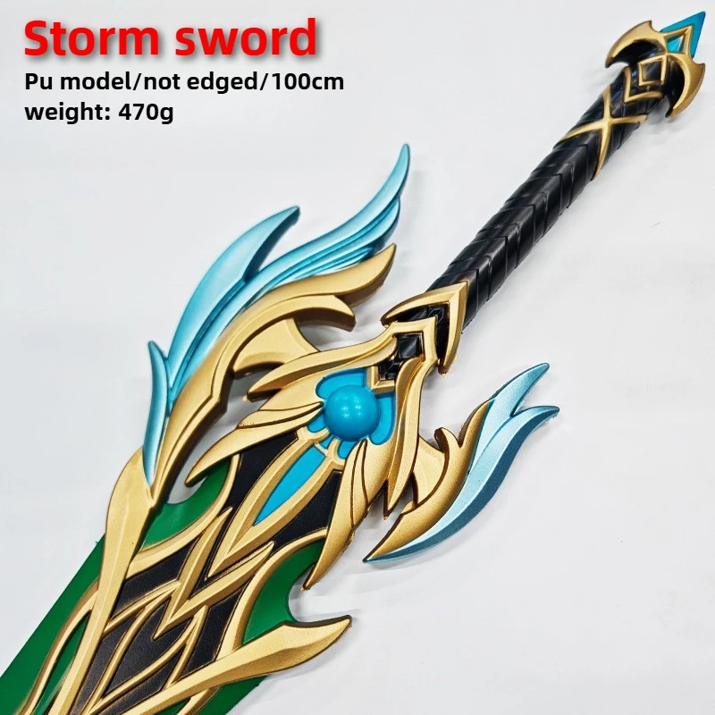 100 センチメートルカルタイストーム剣アニメゲーム周辺機器 PU おもちゃの剣ハロウィンコスプレ小道具武器モデルデスクトップ装飾少年ギフト