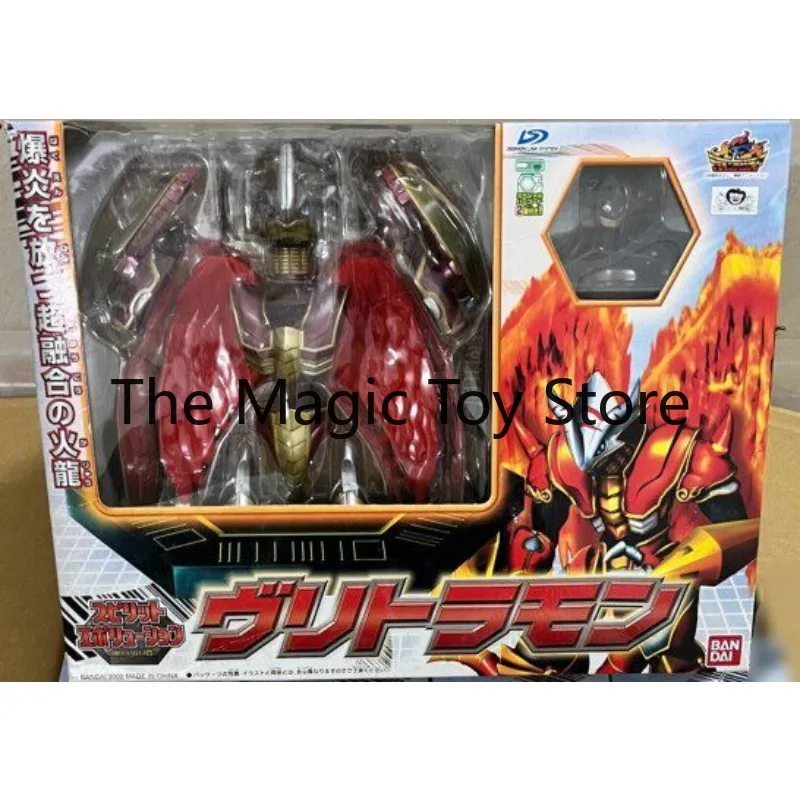 

Official BANDAI Digimon 4: Digimon: Infinite Territory - Flame Dragon Spirit Edition Toy, Model, Collectible